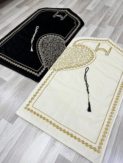 Kalpli Eş Çift Seccadesi Gelin Damat Bohçası Hediyelik Çeyizlik