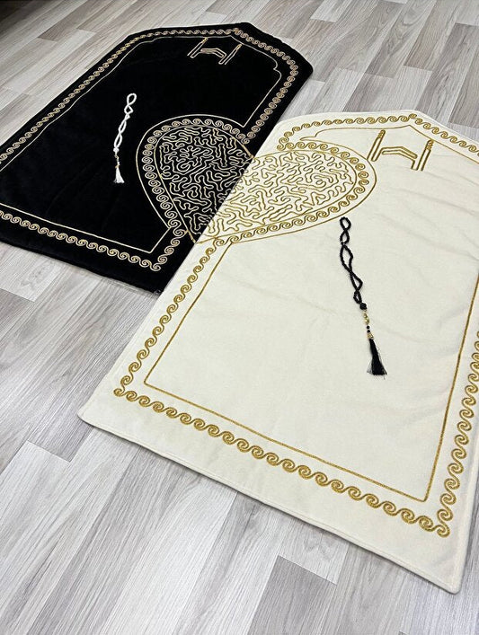 Kalpli Eş Çift Seccadesi Gelin Damat Bohçası Hediyelik Çeyizlik